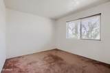 864 Paradise Lane - Photo 19