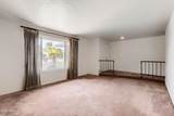864 Paradise Lane - Photo 5