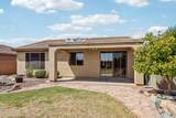 2449 Muirfield Drive - Photo 27