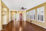 2449 Muirfield Drive - Photo 8