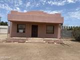 566 Pinkley Avenue - Photo 1