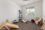 22508 Lawndale Place - Photo 24