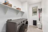 22508 Lawndale Place - Photo 29
