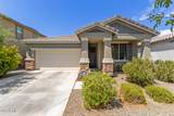 22508 Lawndale Place - Photo 3