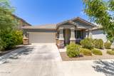 22508 Lawndale Place - Photo 5