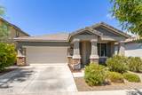22508 Lawndale Place - Photo 6