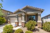 22508 Lawndale Place - Photo 7