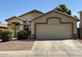 13229 Lisbon Lane - Photo 1