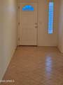 9500 El Thuma Real - Photo 2