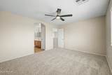 41235 Cambria Drive - Photo 13