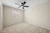 41235 Cambria Drive - Photo 17