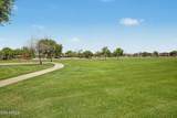 41235 Cambria Drive - Photo 22