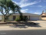 9910 Kingswood Circle - Photo 1