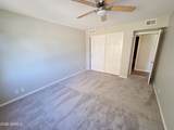 7830 Camelback Road - Photo 11