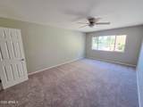 7830 Camelback Road - Photo 12