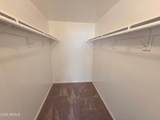 7830 Camelback Road - Photo 14