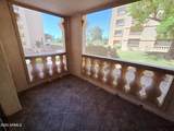 7830 Camelback Road - Photo 6