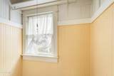 60 Black Knob View - Photo 11