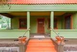 60 Black Knob View - Photo 2