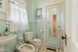 60 Black Knob View - Photo 22