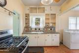 60 Black Knob View - Photo 6
