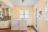 60 Black Knob View - Photo 8