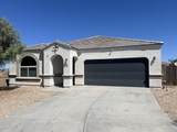 42132 Manderas Lane - Photo 1