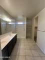 42132 Manderas Lane - Photo 15