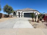 42132 Manderas Lane - Photo 2