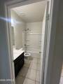 42132 Manderas Lane - Photo 24