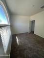 42132 Manderas Lane - Photo 28
