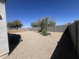 42132 Manderas Lane - Photo 5