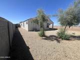 42132 Manderas Lane - Photo 6