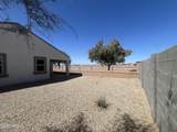 42132 Manderas Lane - Photo 7