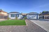 7365 Sierra Street - Photo 1
