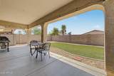 17373 Pinnacle Vista Drive - Photo 18