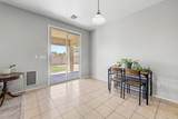 17373 Pinnacle Vista Drive - Photo 5