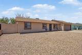 11349 Elton Avenue - Photo 3