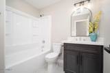 14843 37TH Avenue - Photo 28