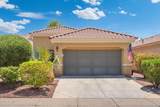 12931 Chapala Drive - Photo 1