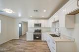 221 Trekell Road - Photo 17