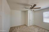 221 Trekell Road - Photo 18