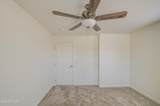 221 Trekell Road - Photo 21