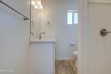 221 Trekell Road - Photo 25