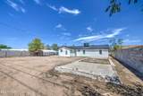 221 Trekell Road - Photo 34