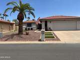 26213 Eastlake Drive - Photo 1