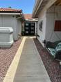 26213 Eastlake Drive - Photo 2
