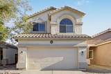 8371 Melinda Lane - Photo 1