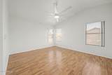 8371 Melinda Lane - Photo 13