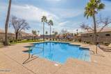 8371 Melinda Lane - Photo 26